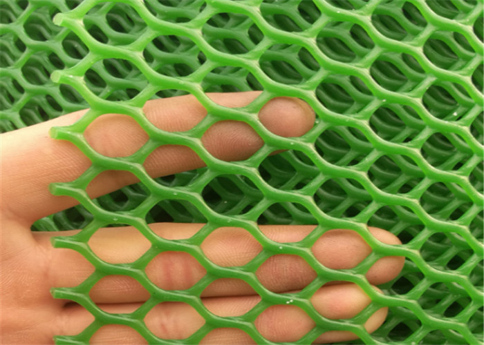 تور محافظ پلاستیکی پلی اتیلن قابل انعطاف از سوراخ شش ضلعی 15 میلی متر